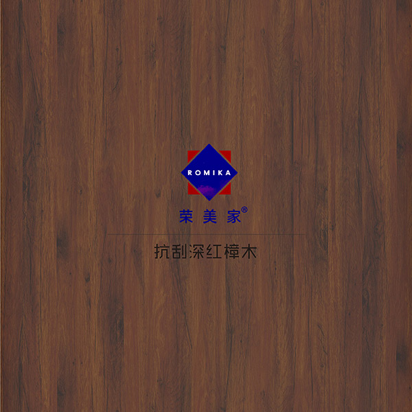 sf-141抗刮深红樟木 铝塑板厂
