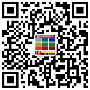 微信公众号