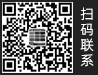 欢喜建材（东莞）有限公司